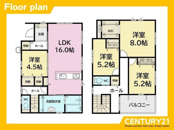 筑紫野市むさしケ丘1丁目1期　1号棟　全2棟