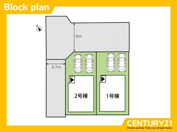 筑紫野市むさしケ丘1丁目1期　1号棟　全2棟