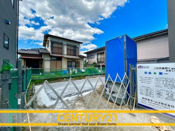 筑紫野市二日市西1丁目　2号棟　全1棟
