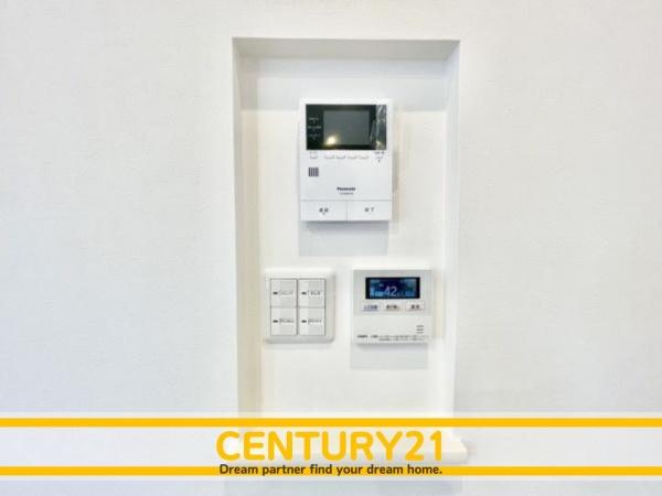 筑紫野市二日市西1丁目　2号棟　全1棟