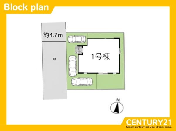 鳥栖市田代外町　全1棟