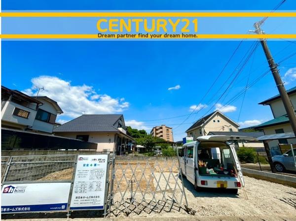 小郡市小郡 全1棟