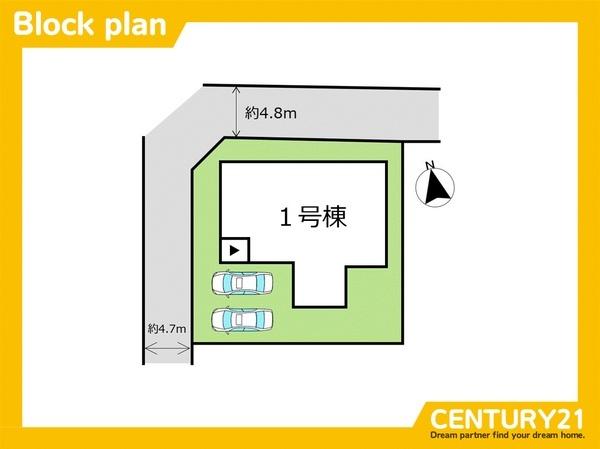 小郡市大崎　全1棟