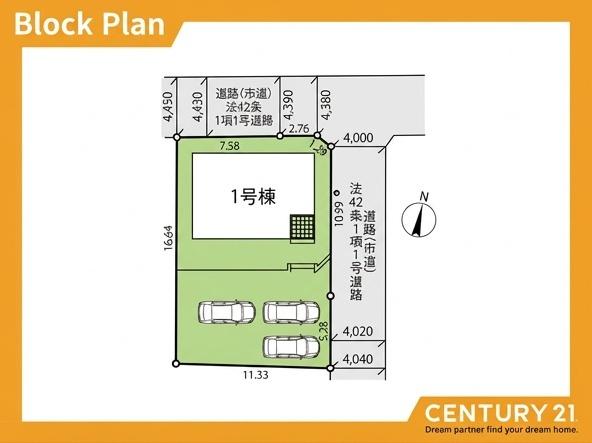 佐賀市昭栄町第3　全1棟