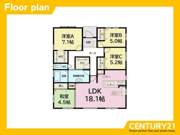 久留米市白山町2期　全1棟