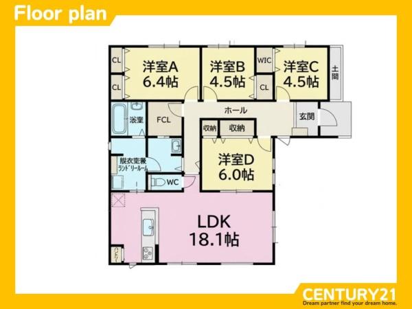 鳥栖市平田町3期　全1棟