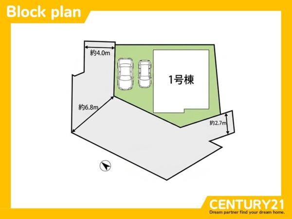 久留米市野中町5期　全1棟