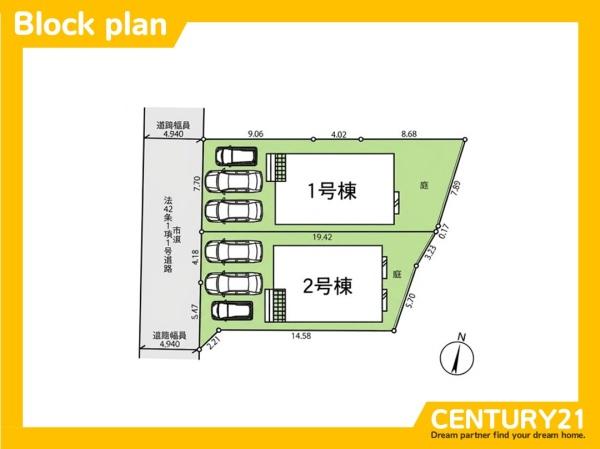 早良区干隈5丁目第161号棟　全2棟