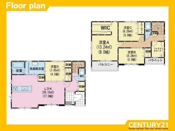 鳥栖市立石町1期　9号棟　全2棟