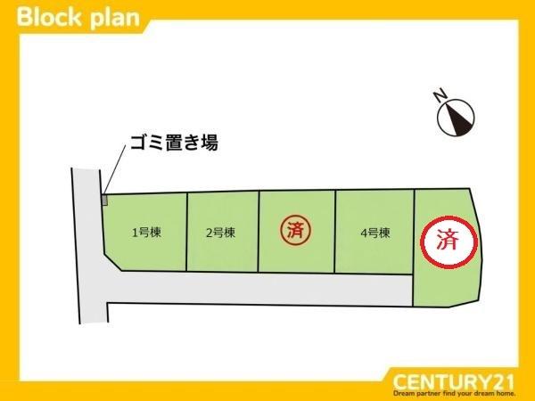 朝倉市堤第2　4号棟　全5棟