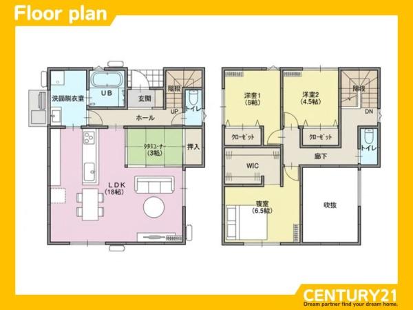 久留米市北野町今山　4号棟　全7区画