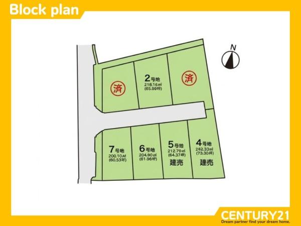 久留米市北野町今山　4号棟　全7区画