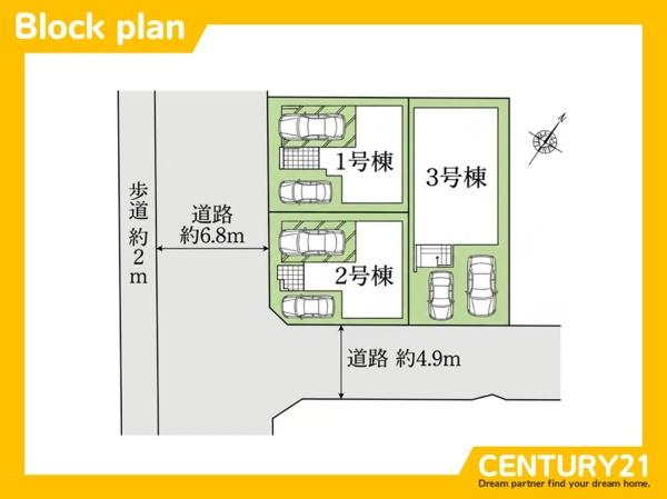 博多区板付4丁目2期　1号棟　全3棟