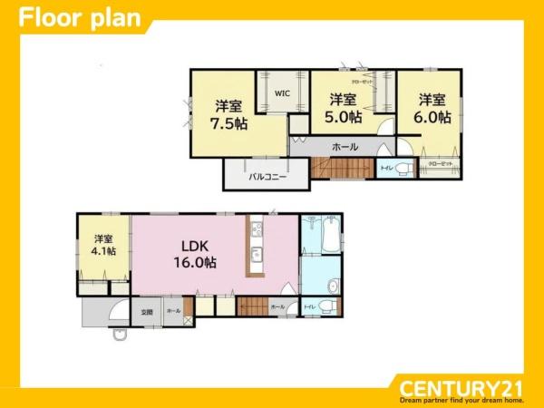 南区屋形原3丁目4期　全1棟