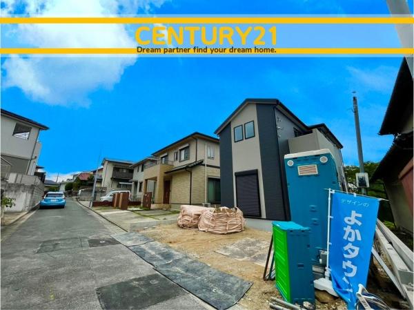 南区屋形原3丁目4期　全1棟