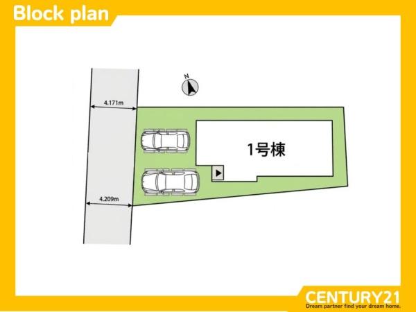 南区屋形原3丁目4期　全1棟