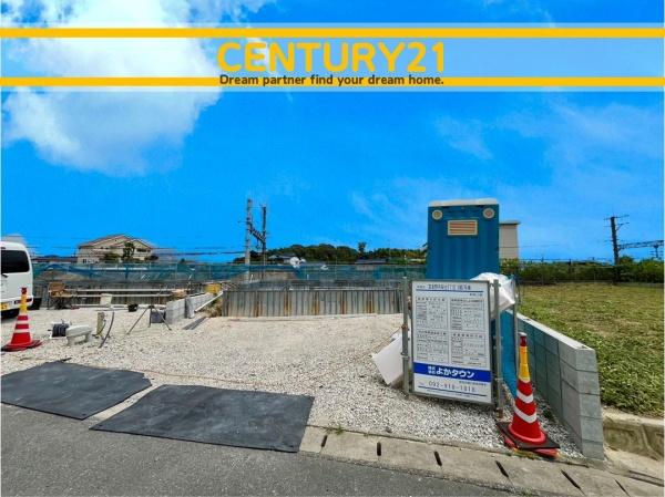 筑紫野市桜台2丁目5期　2号棟　全2棟