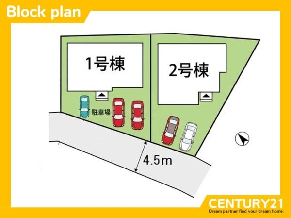 筑紫野市桜台2丁目5期　2号棟　全2棟
