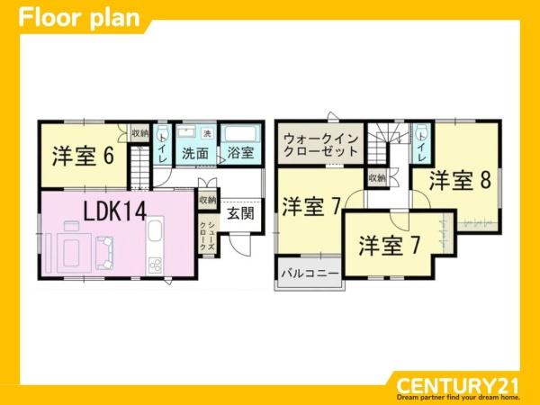 佐賀市蓮池町見島　全1棟