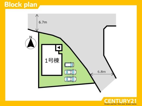 佐賀市蓮池町見島　全1棟