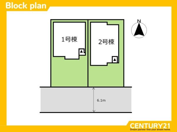 太宰府市青山3丁目2期　1号棟　全2棟