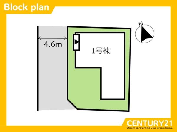 太宰府市青山2丁目1期　全1棟