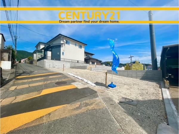 太宰府市水城6丁目1期　1号棟　全2棟