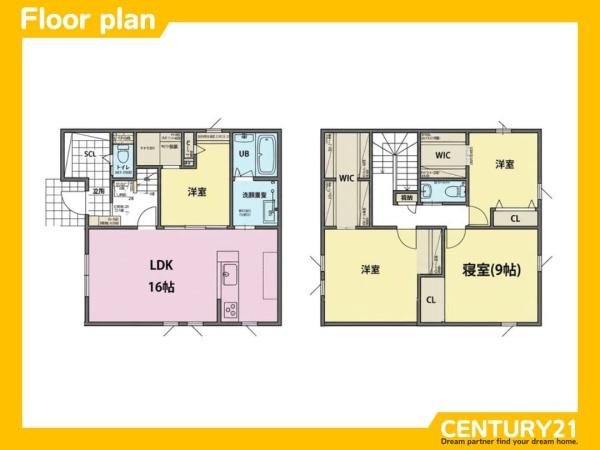 久留米市津福今町　14号棟　全1棟
