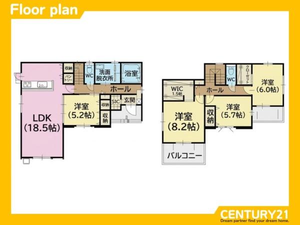 南区老司5丁目6期　全1棟