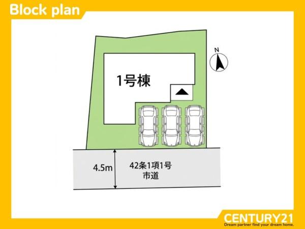 南区老司5丁目6期　全1棟
