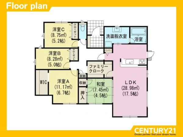 太宰府市高雄1丁目1期　4号棟　全3棟