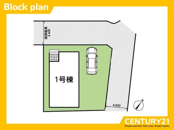 三養基郡上峰町坊所第14　全1棟