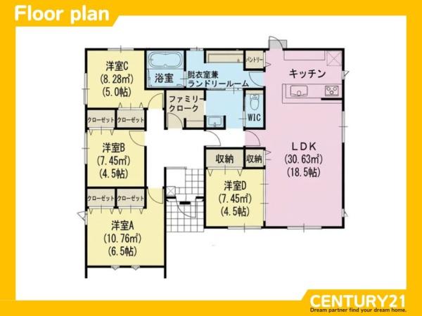 筑紫野市筑紫9期　全1棟