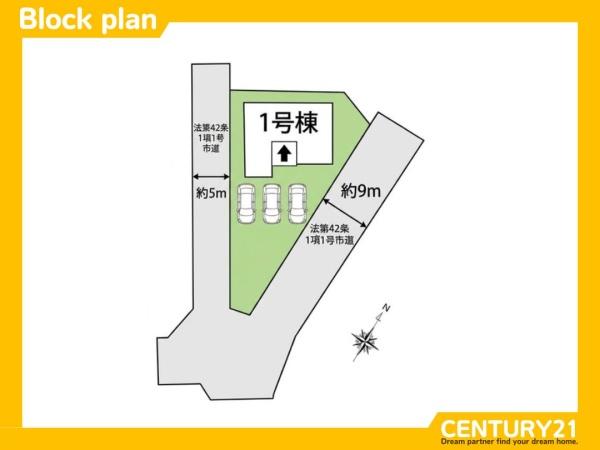 筑紫野市筑紫9期　全1棟