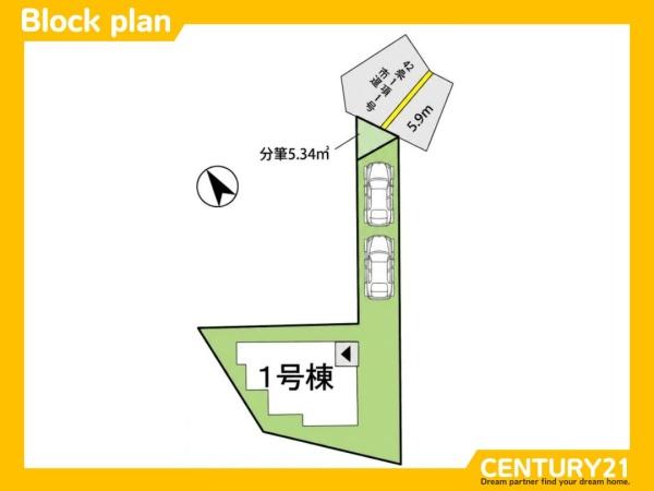 城南区南片江4丁目1期　全1棟