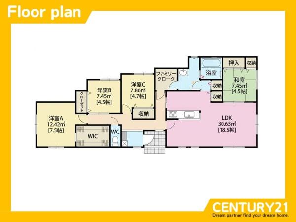 鳥栖市田代本町3期　2号棟　全3棟