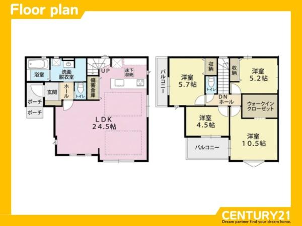 早良区有田2丁目1期　3号棟　全3棟