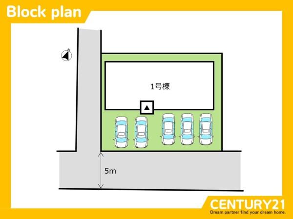 三養基郡みやき町簑原　全1棟