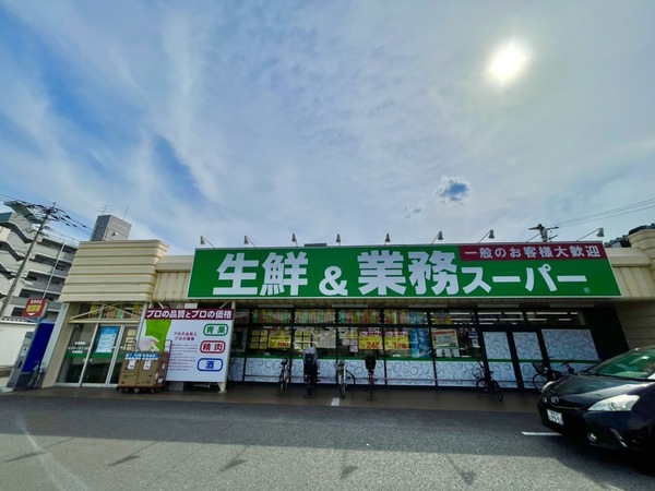 福岡市博多区諸岡５丁目の土地(業務スーパー南福岡店)
