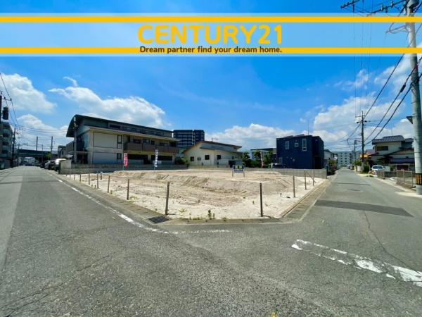 南区的場1丁目1期　5号地　全5区画
