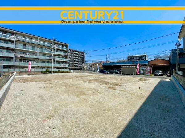 南区的場1丁目1期　3号地　全5区画