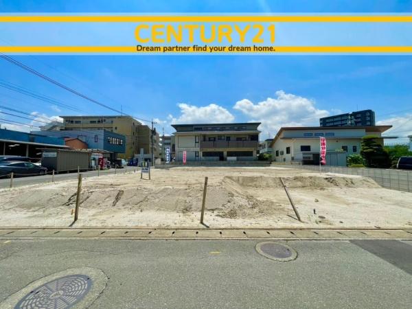 南区的場1丁目1期　3号地　全5区画