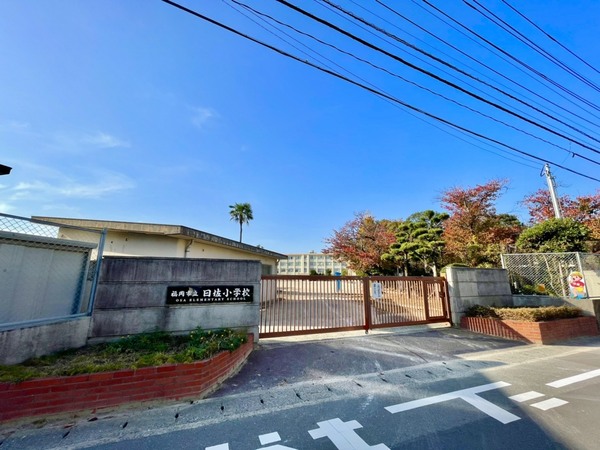 福岡市南区的場１丁目の土地(福岡市立曰佐小学校)