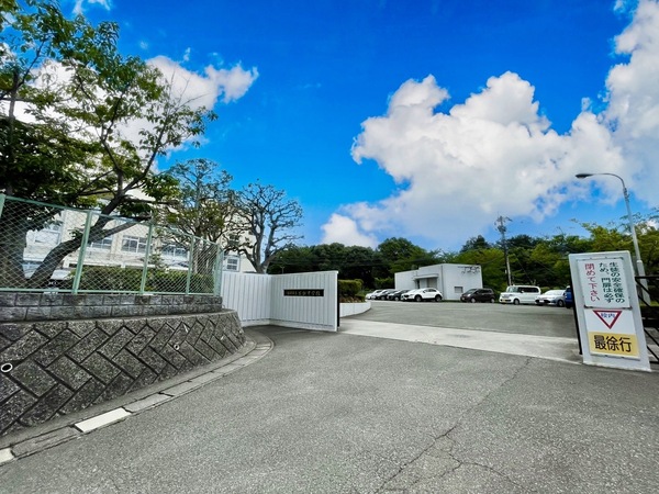 福岡市城南区南片江２丁目の土地(福岡市立片江中学校)