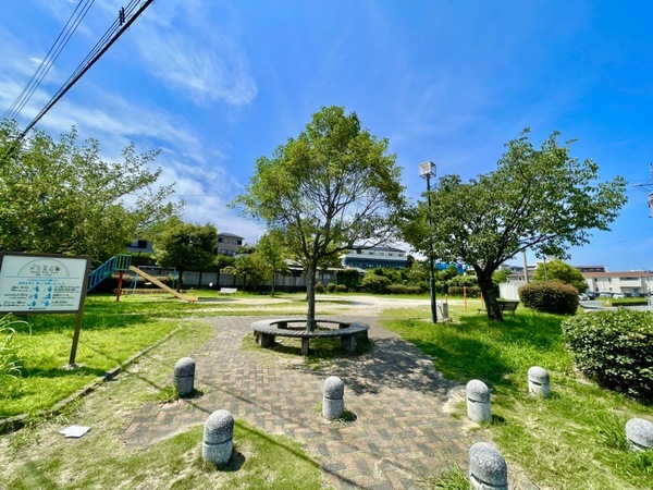 福岡市城南区南片江２丁目の土地(片江北公園)