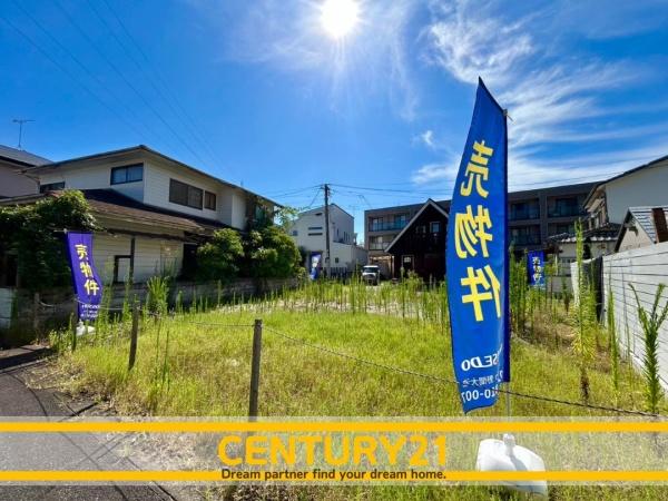 福岡市城南区南片江２丁目の土地