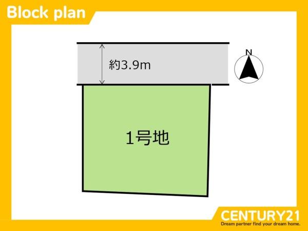 福岡市早良区賀茂３丁目の土地