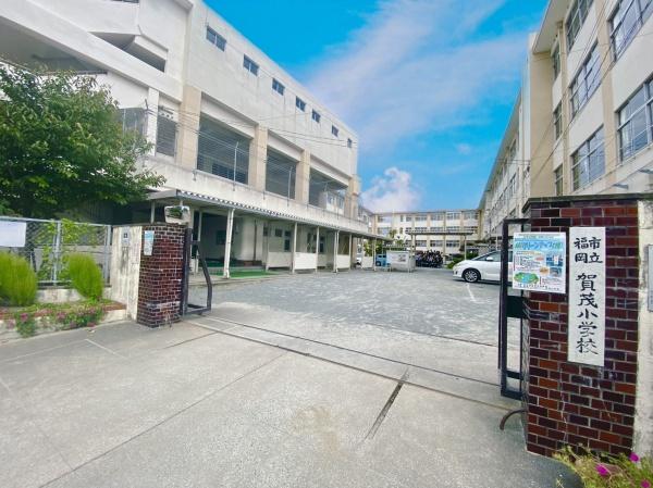 福岡市早良区賀茂３丁目の土地(福岡市立賀茂小学校)