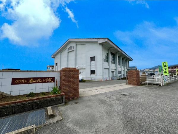 佐賀市大和町久池井12期　全1棟(佐賀市立春日北小学校)