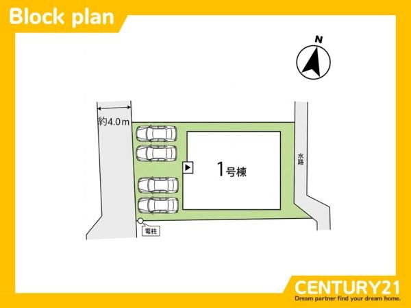 佐賀市大和町久池井12期　全1棟